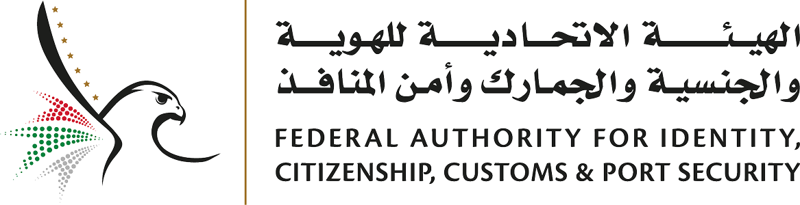 Partner logo