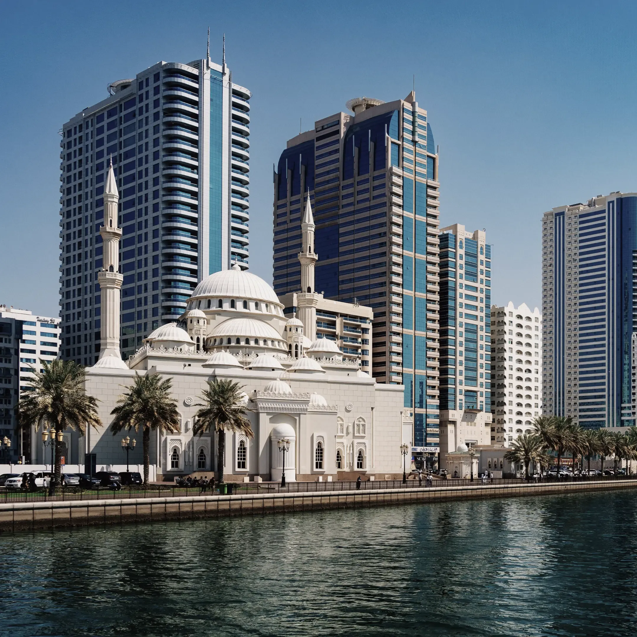 Business setup in Sharjah Mainland - hero banner image