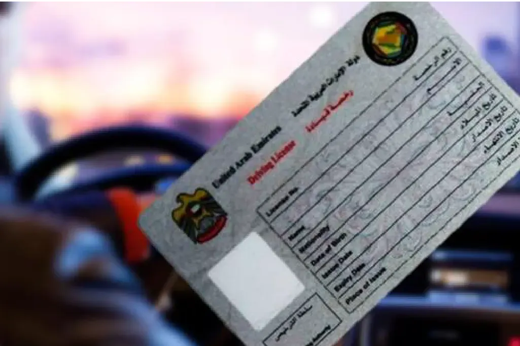 UAE Launches New Online Services for Traffic Fine Clearance and Driving License Transfer