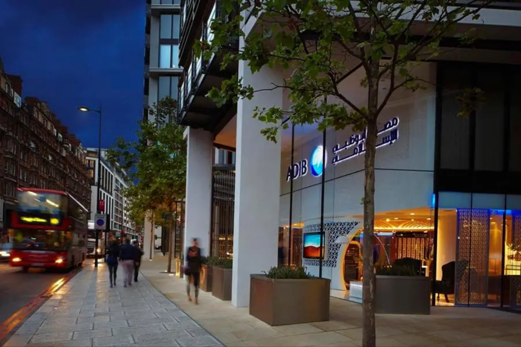 UAE Banks Fund $178M London Student Housing Development