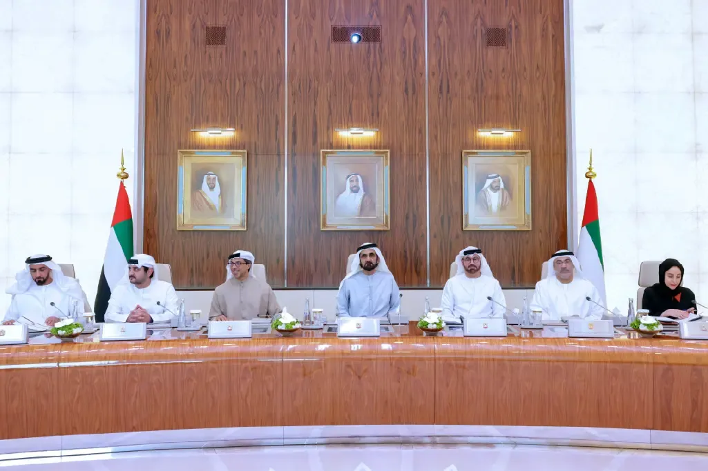 UAE Approves AED 71.5 Billion Federal Budget for 2024