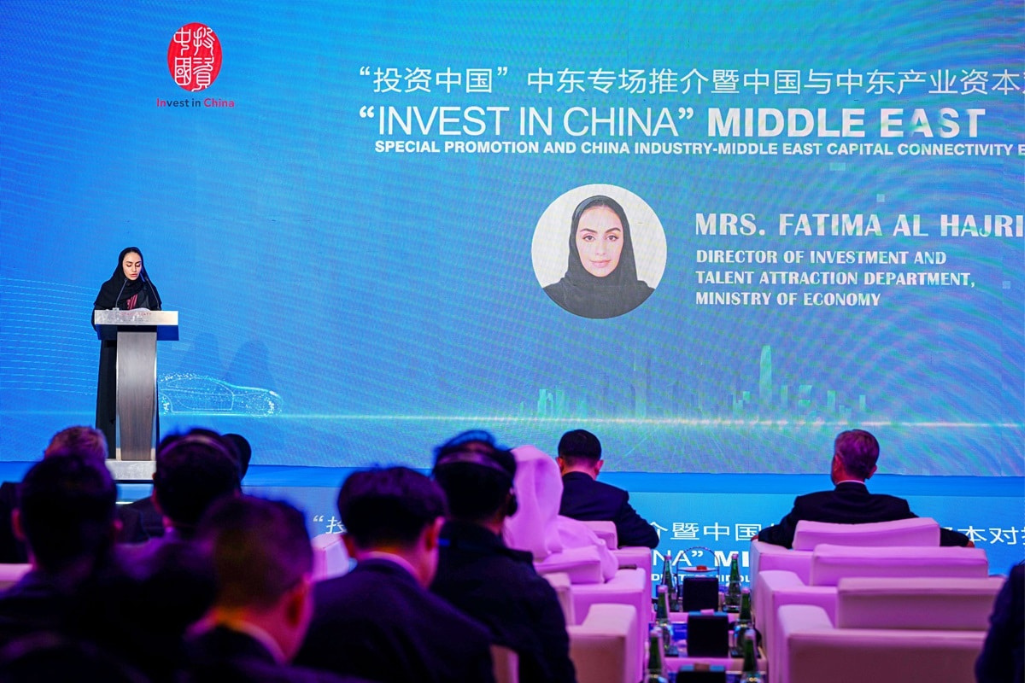 UAE-China Trade to Surpass $100 Billion: A New Era of Bilateral Growth